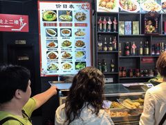 -四厂烩面(棉纺路店)