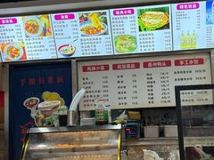 -手擀菠菜面(西康路店)