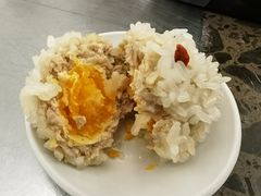 蛋黄糍毛团-217笋干馄饨