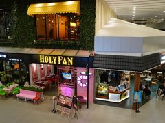门面-蛙三泡椒牛蛙(万象城店)