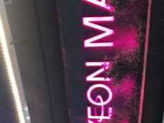 -永旺梦乐城(金银潭店)