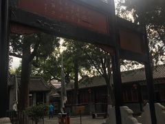-保定直隶总督署博物馆