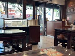 -熙盛源(凤凰街店)