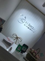 -Hi Beauty Skin 科技美肤中心