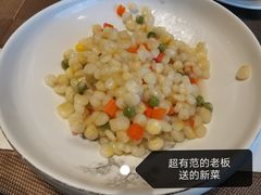 -江南原著(中联广场店)