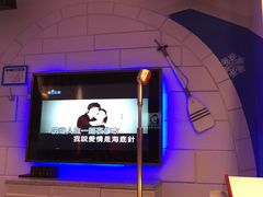 -米乐星世界KTV