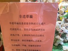 -中街·盛京龙城