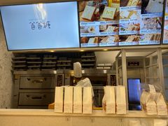 -爸爸糖手工吐司(上海五角场万达店)