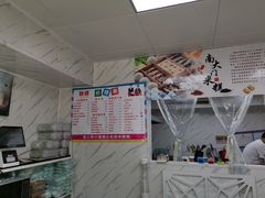 -南大门韩糕(后埭溪路店)