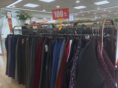 -新街口百货商场