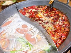 -萍姐火锅·公路夜市(武汉首店)