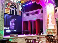 -日日鲜茶餐厅(小公园店)