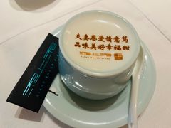 -湘上湘(正大中心总店)