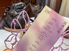 -叶叶菩提(太原别墅店)