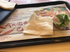 -肯德基(天津奥城店)