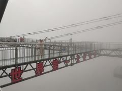 景点-梦幻奥陶纪景区