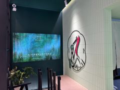 -鹤茶野所(上海首店)