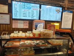 -天兴居(鲜鱼口街店)