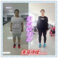 -易健减肥训练营
