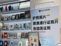 -海马体照相馆(成都来福士广场店)