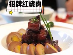 -圆苑(静安寺店)