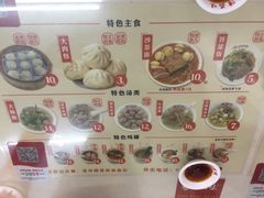-津品味小吃(大学湾店)