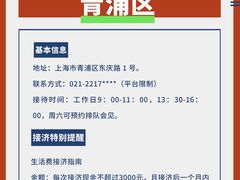 -上海诚本律师事务所·刑事辩护团队
