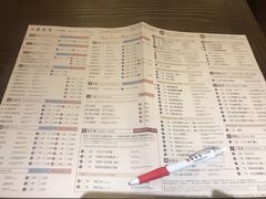 菜单-春水堂人文茶馆(台中四维店)
