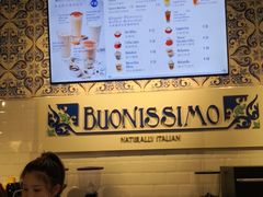 -Buonissimo(佛罗伦萨小镇店)