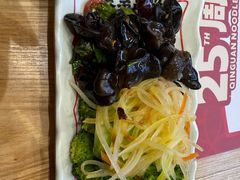 -秦关面道(世博店)