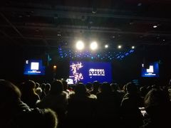 -华熙LIVE·五棵松·M空间