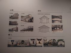 -咸宁市博物馆