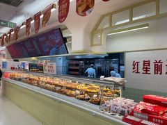 -红星前进面包牛奶公司(君太店)