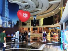 -SFC上影影城(南京新城市广场店)