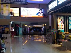 -万达影城(新北万达广场IMAX店)