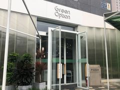 -Green Option(官舍店)
