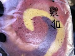-焙丽拾光(麦凯乐直营店)