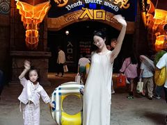 -波塞冬旅游度假区