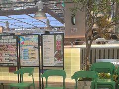 -农乐园炭火烤肉(繁花中心店)