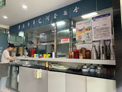-真食净香居·内蒙烧麦(亚运村店)