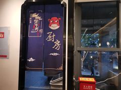 -俏牛哥鲜牛肉牛肆馆(重庆天地店)