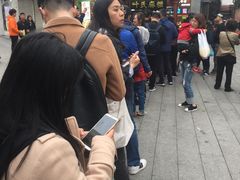 -叶氏麻糍(鼓浪屿店)