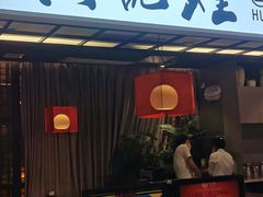 -黄记煌三汁焖锅(顺义华联店)
