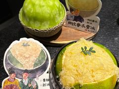 -重八牛府之小有名气(大望路店)