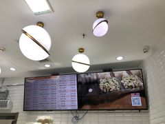 -白玉兰食品(甜云店)