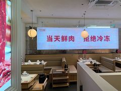 -千牛将·鲜牛肉火锅(开元路店)