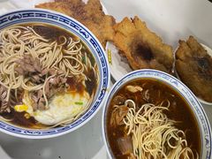 -大时代美食面馆