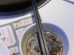 -烹然四季椰子鸡火锅(姚家园万象汇店)