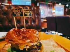 -味德西餐音乐酒吧 Wade's Bar&Grill