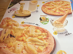 -菲滋意式餐厅(西湖文化广场店)